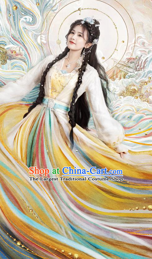 Till The End of The Moon Princess Li Susu Replica Costumes China Xianxia TV Series Ancient Goddess Dress Clothing