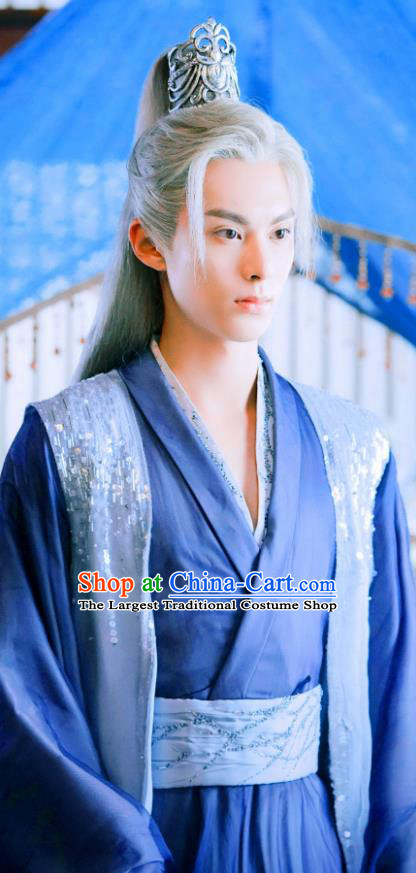 TV Series Miss The Dragon Swordsman Yu Chi Long Yan Costumes China Ancient Dragon King Clothing