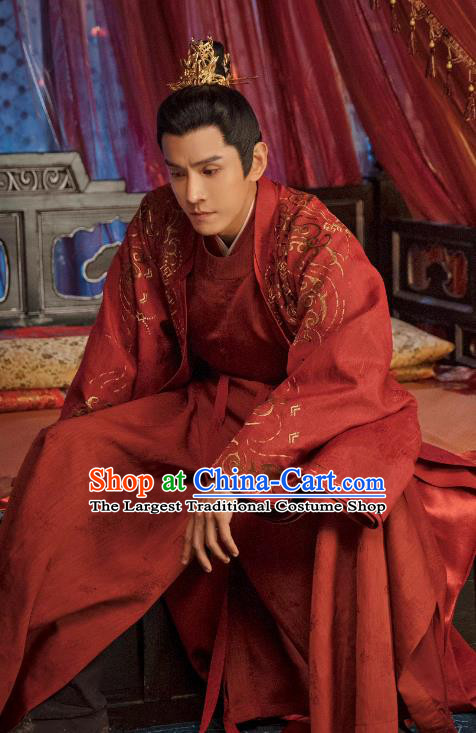 China Traditional Wedding Garments Drama Lost Track of Time Prince Mu Ze Clothing Ancient Emperor Historical Costumes