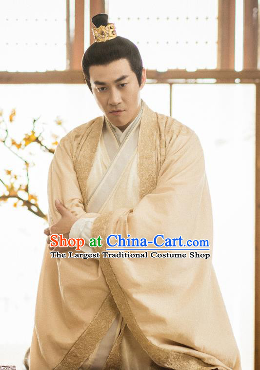 Chinese Traditional Hanfu Clothing Ancient Prince Costumes TV Drama Unchained Love King Fu Murong Gao Gong Garments