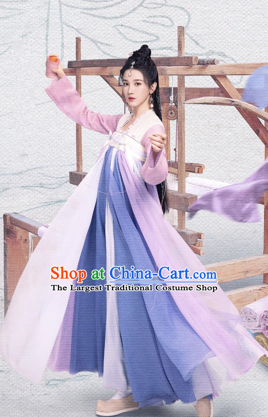 Ancient China Princess Clothing Traditional Chinese Tang Dynasty Female Hanfu Dress TV Series Drama Go East Ashi Lan Costume