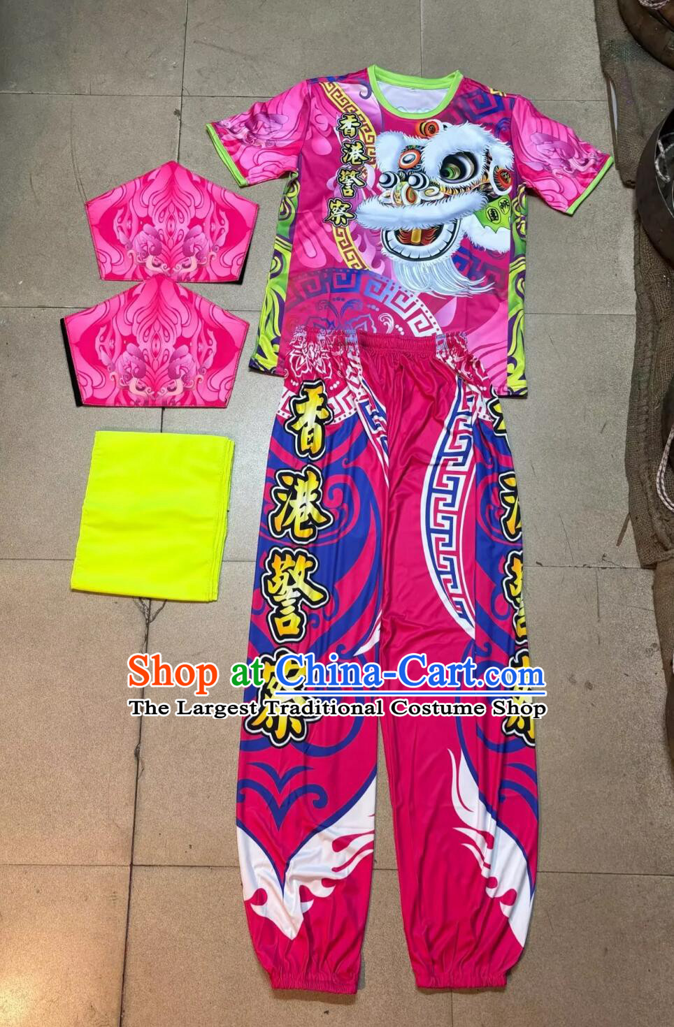 Professional Lion Dance Uniform Chinese Lion Dance Clothing China Festival Performance Pink Outfit