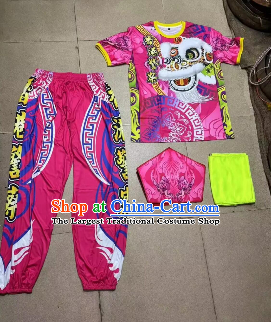 Professional Lion Dance Uniform Chinese Lion Dance Team Clothing China Festival Performance Pink Outfit