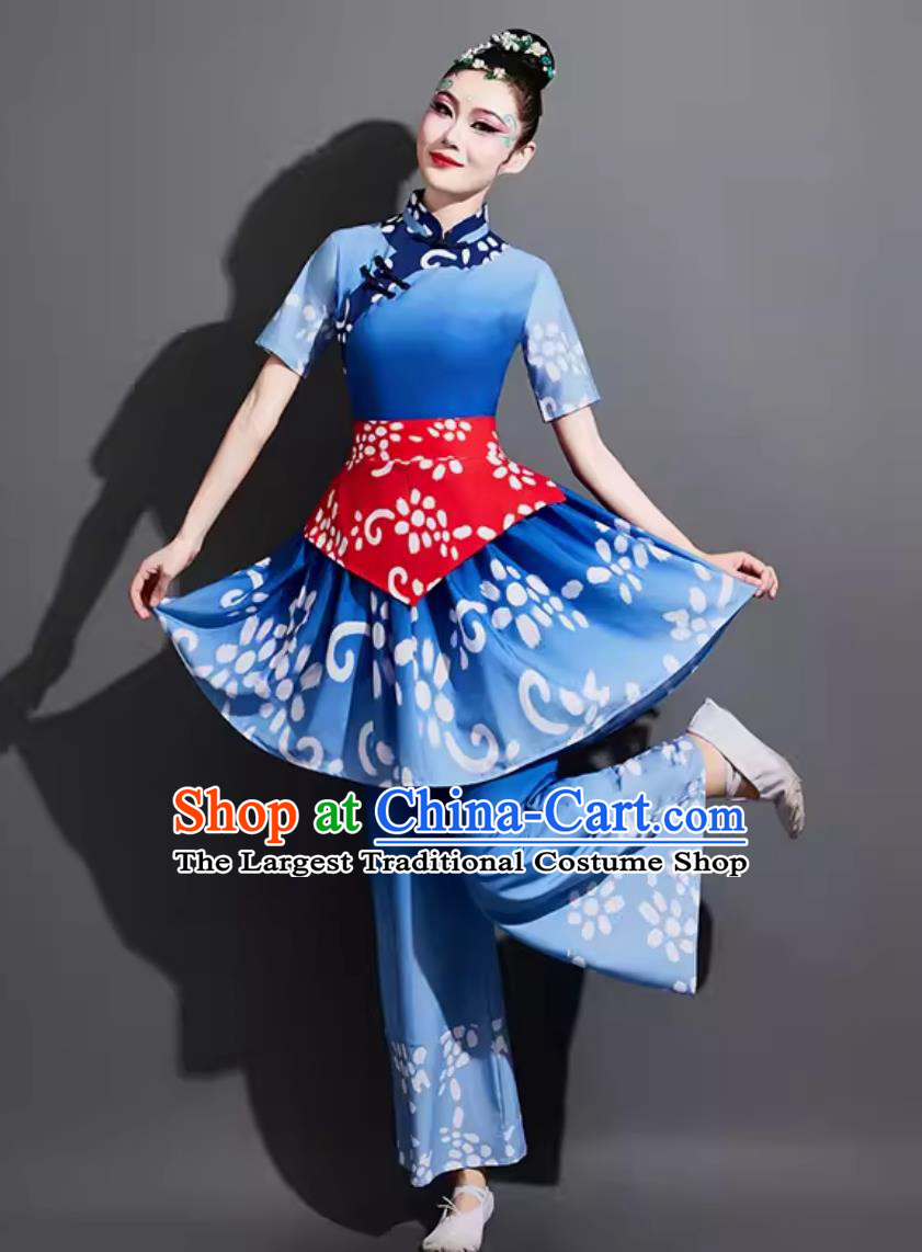 Traditional Fan Dance Nanniwan Clothing China Folk Dance Blue Outfit Chinese Yangko Dance Costume