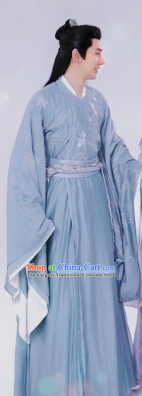 TV Series Drama Lost You Forever Master Tushan Jing Costume Ancient China Noble Childe Clothing Traditional Chinese Blue Hanfu