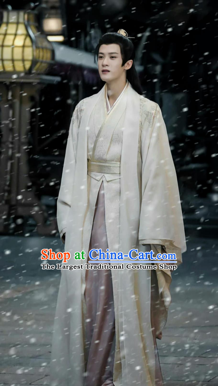 TV Series Drama Lost You Forever Childe Fangfeng Bei Costume Ancient China Royal Prince Clothing Traditional Chinese Swordsman Hanfu