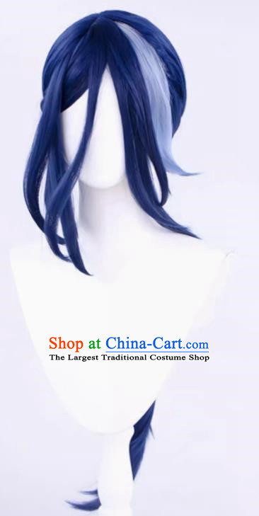 Clolinde Cos Wig Fontaine Duel Agent Dark Blue Long Hair Highlights