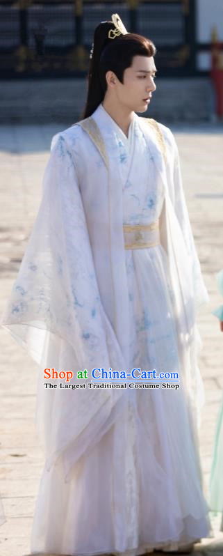 Chinese Ancient Young Hero Garment Costume TV Series The Last Immortal Prince Gujin Yuan Qi Clothing