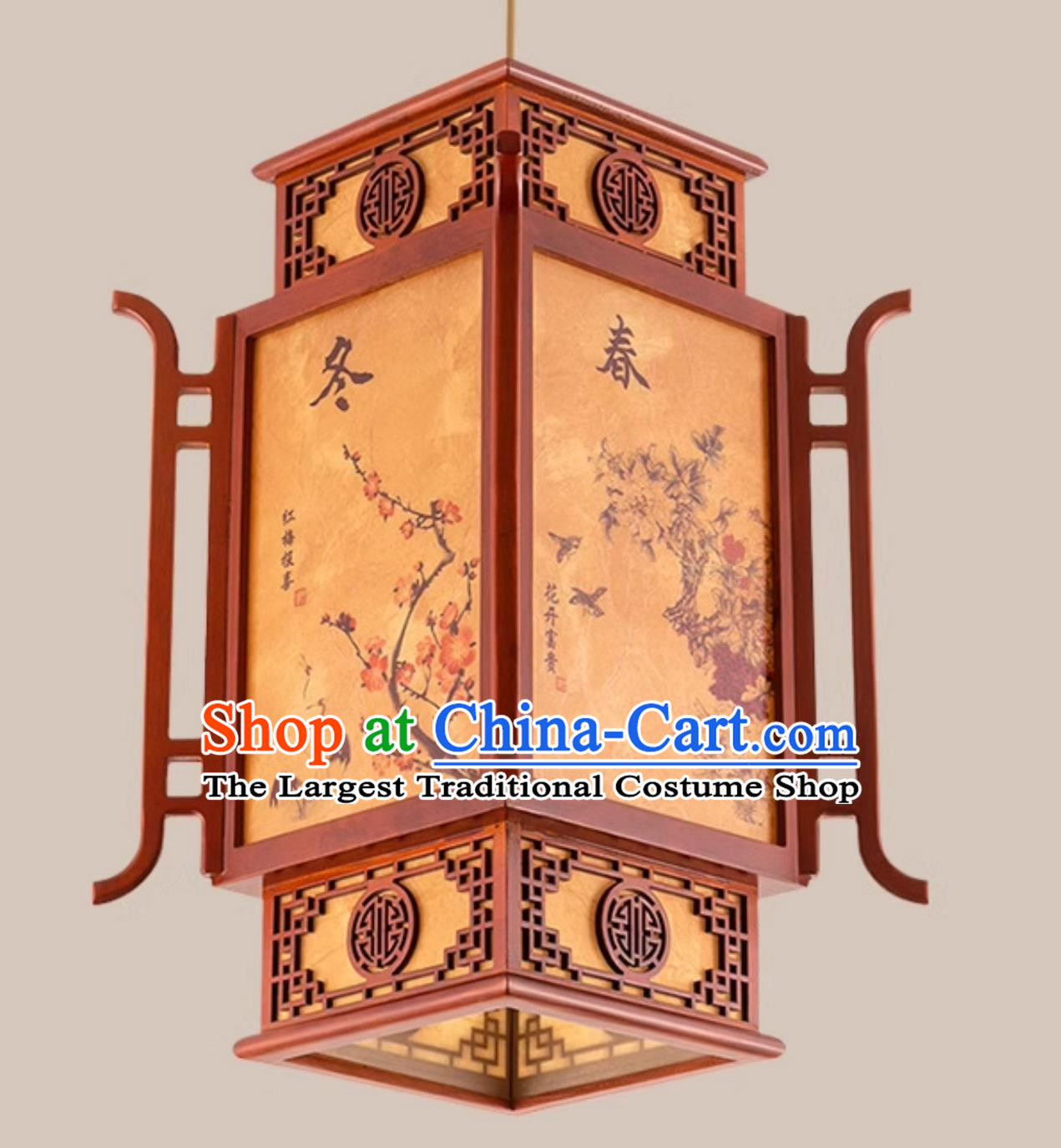 21 Inches High Chinese Antique Small Chandelier Solid Wood Lantern For Courtyard Teahouse Aisle