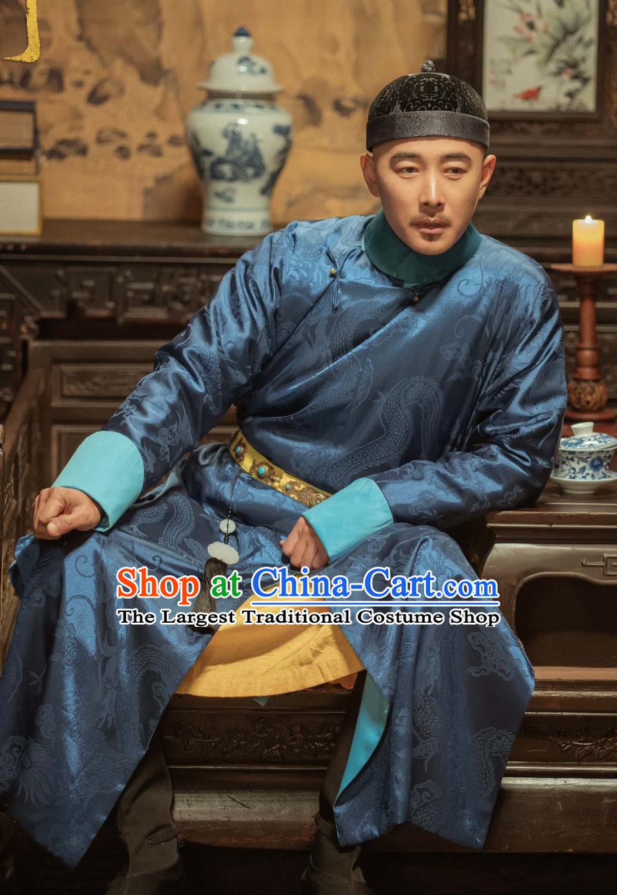 China Ancient Qing Dynasty King Informal Robes Historical Drama The Long River Emperor Kang Xi Garment Costumes