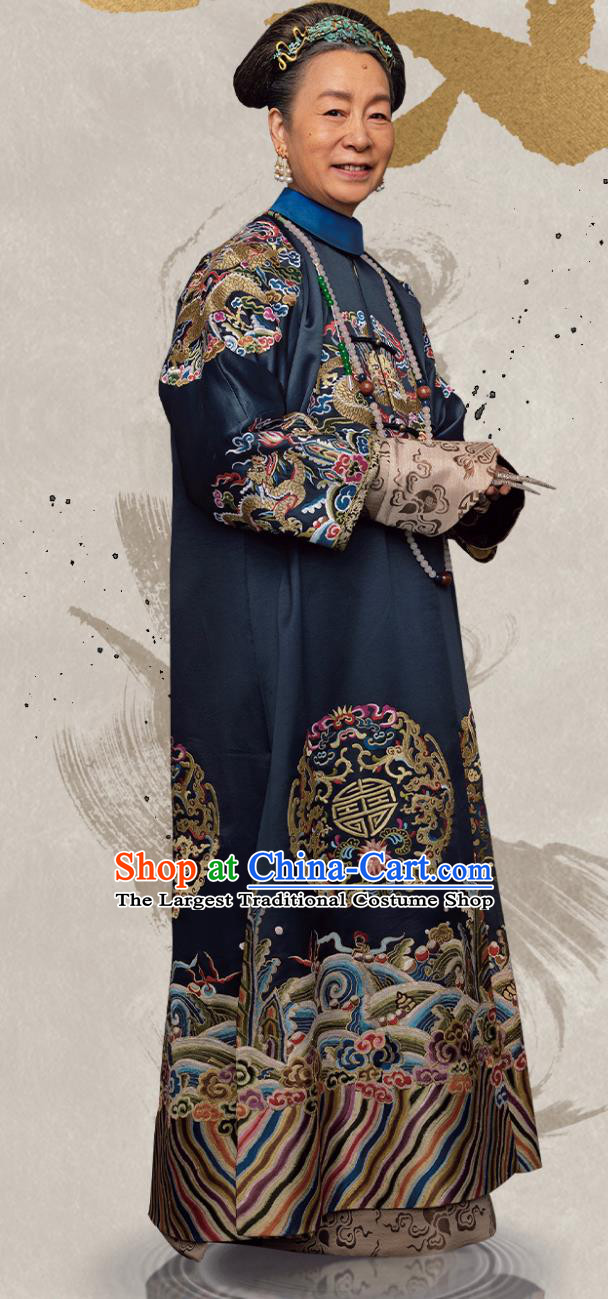 China Ancient Qing Dynasty Queen Mother Formal Clothing Historical Drama The Long River Empress Xiaozhuang Garment Costumes
