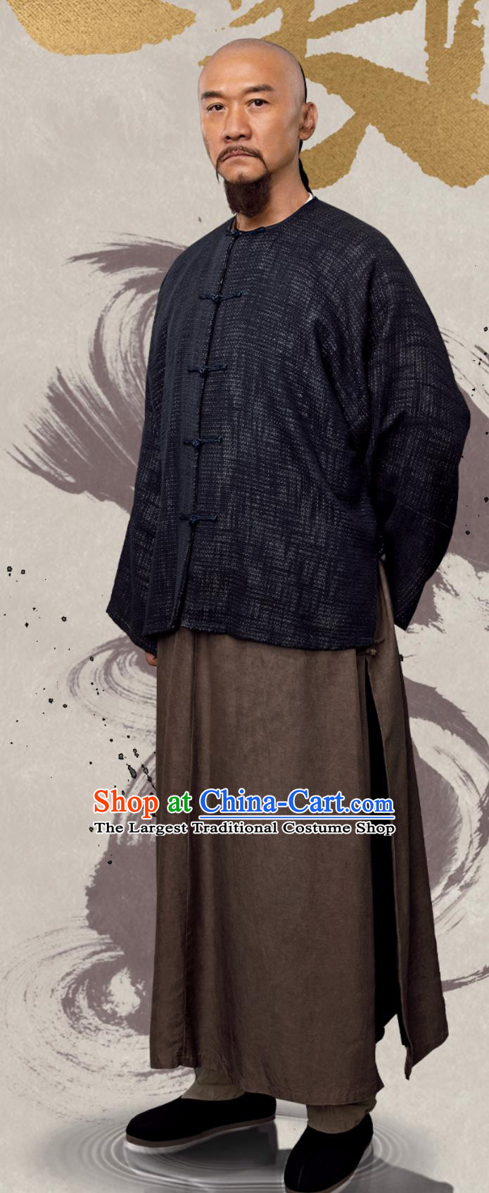 Historical Drama The Long River Military Governor Jin Fu Outfit China Ancient Qing Dynasty Squire Clothing