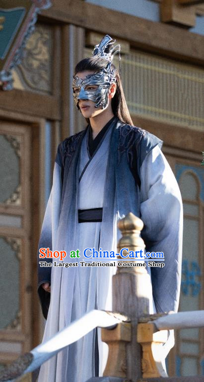 Chinese Ancient Swordsman Master Clothing TV Series The Last Immortal Young Warrior Garment Costumes
