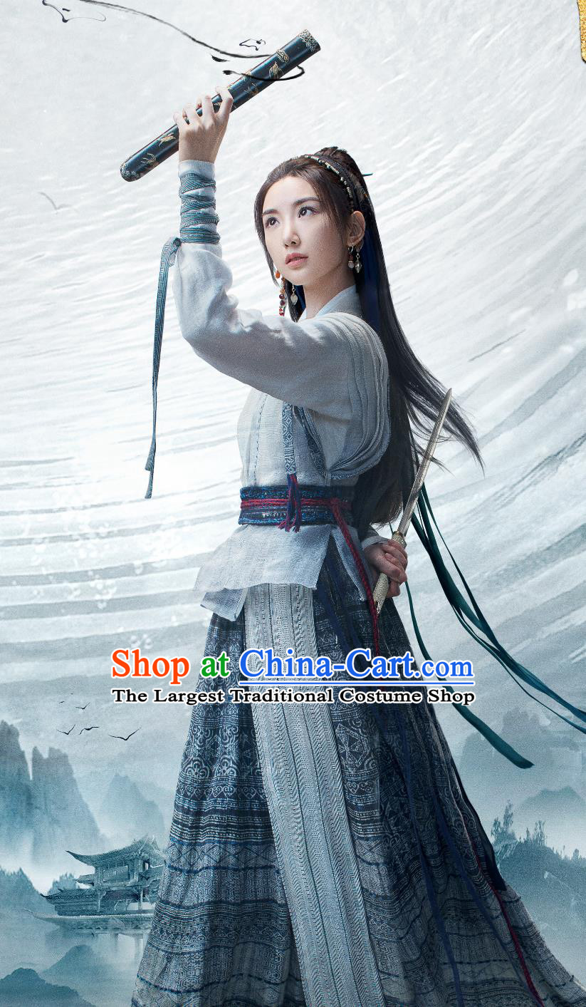 China Traditional Female Hanfu Ancient Swordswoman Clothing TV Drama The Ingenious One Heroine Shu Ya Nan Garments
