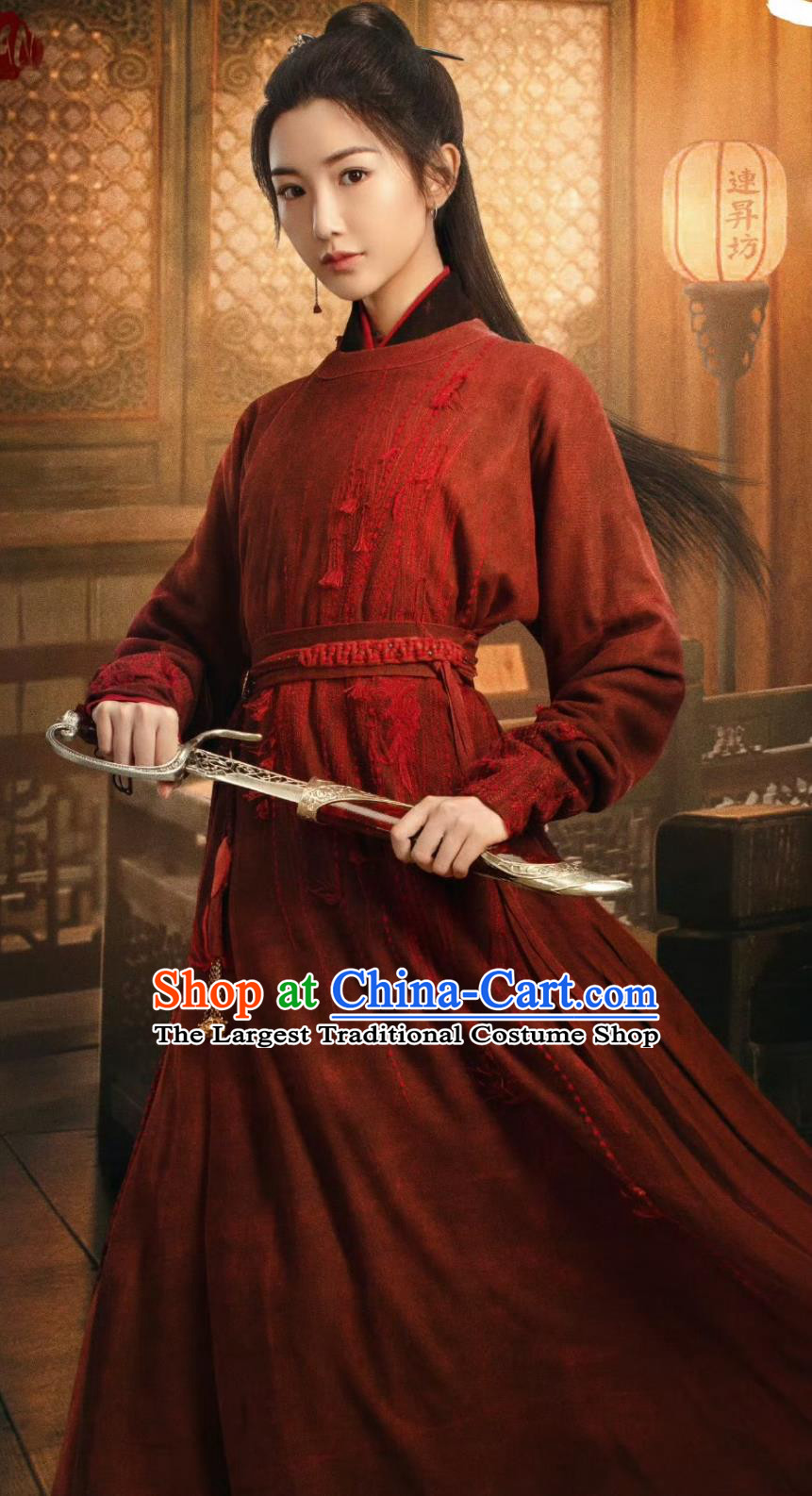 China Ancient Female Swordsman Clothing TV Drama The Ingenious One Heroine Shu Ya Nan Red Dress Traditional Ming Dynasty Hanfu