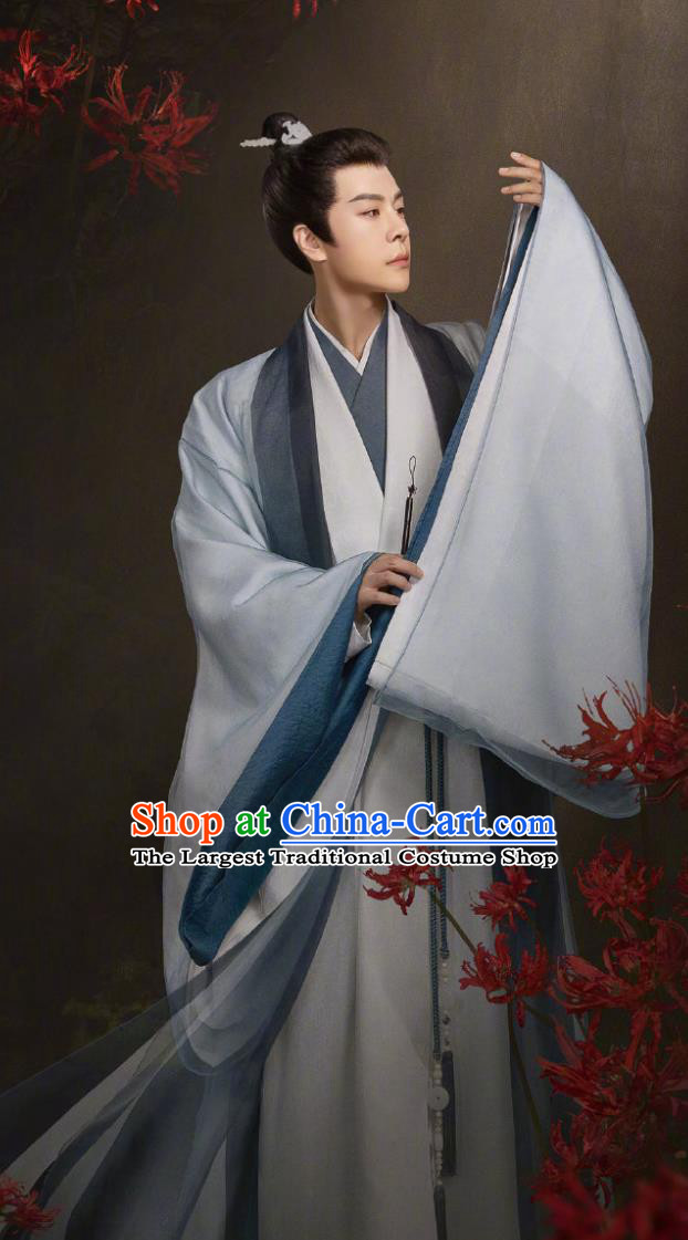 TV Drama The Legend of Zhuohua Machinator Shen Jing Hong Garments China Ancient Scholar Costumes