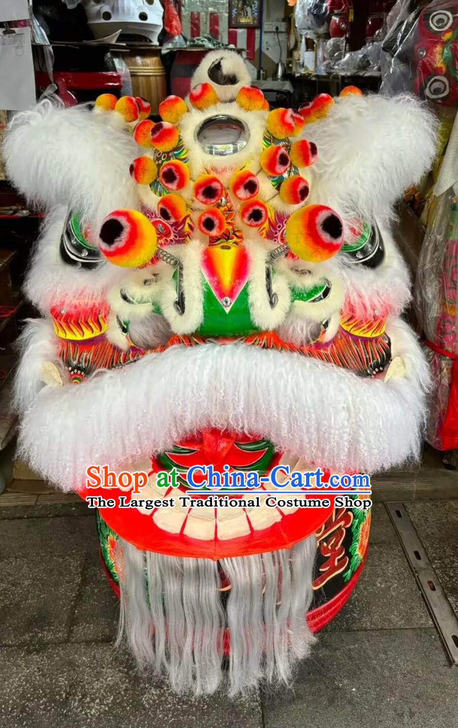 Chinese Lion Dance Equipment China Dancing Lion Online Buy Traditional Handmade Liu Bei Lion Costume Complete Set