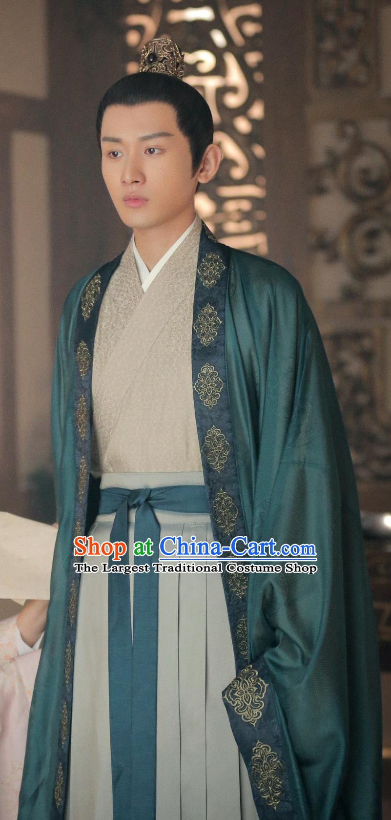 Ancient China Prince Clothing Chinese Traditional Song Dynasty Young Childe Costumes TV Series The Promise of Chang An Xiao Cheng Xu Attire