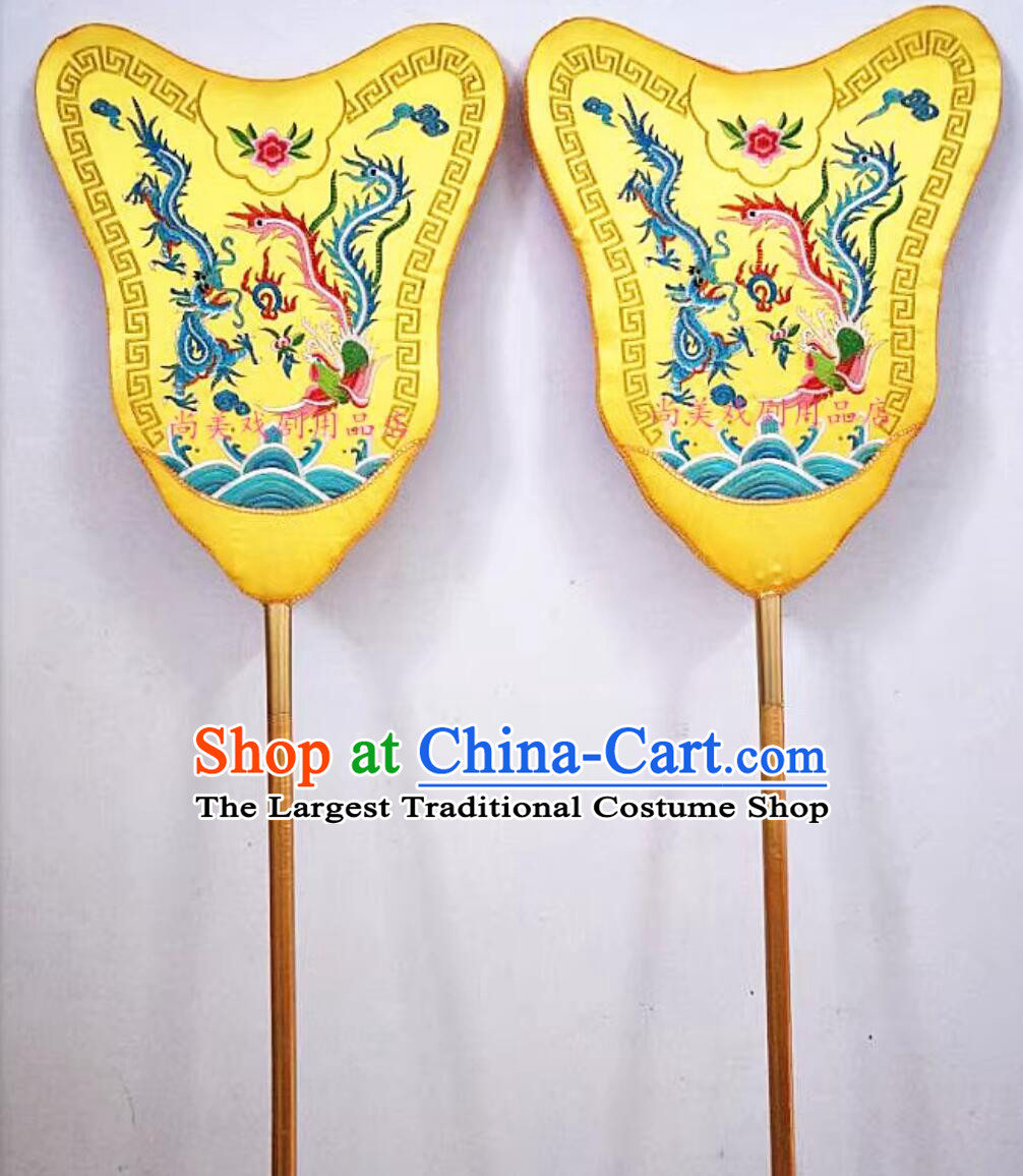 China Ancient Emperor Imperial Guard Embroidered Large Holding Fan