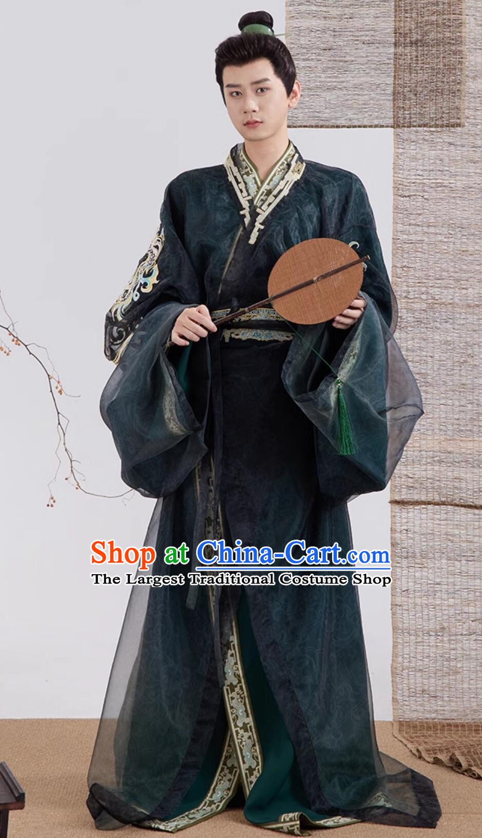 Ancient China Royal Prince Costume Chinese Jin Dynasty Swordsman Dark Green Robe Traditional Male Hanfu