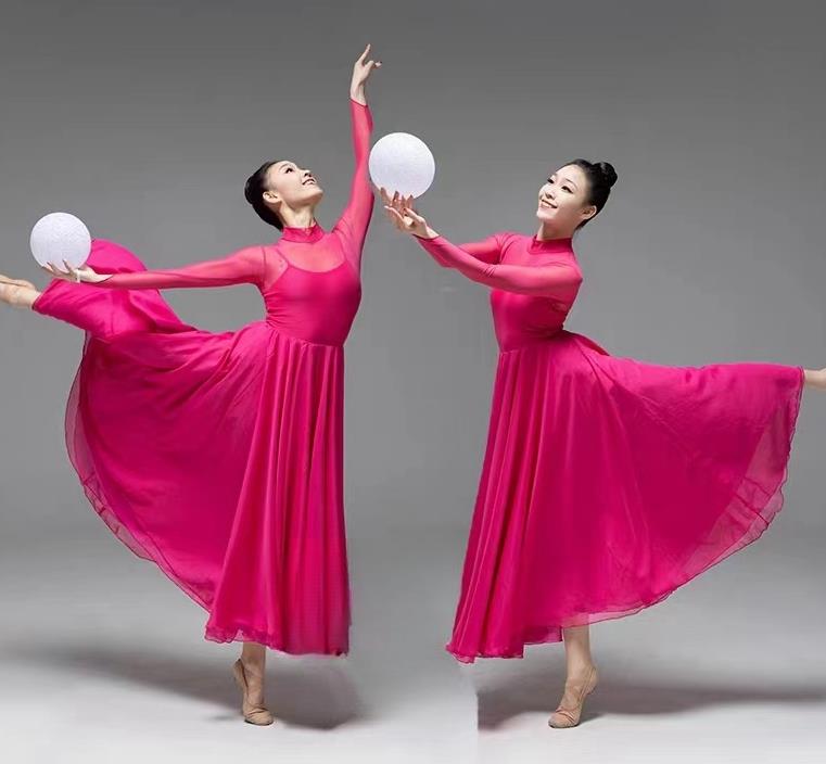 Top Chorus Women Rosy Dress Stage Performance Costume Chinese Spring Festival Gala Opening Dance Clothing