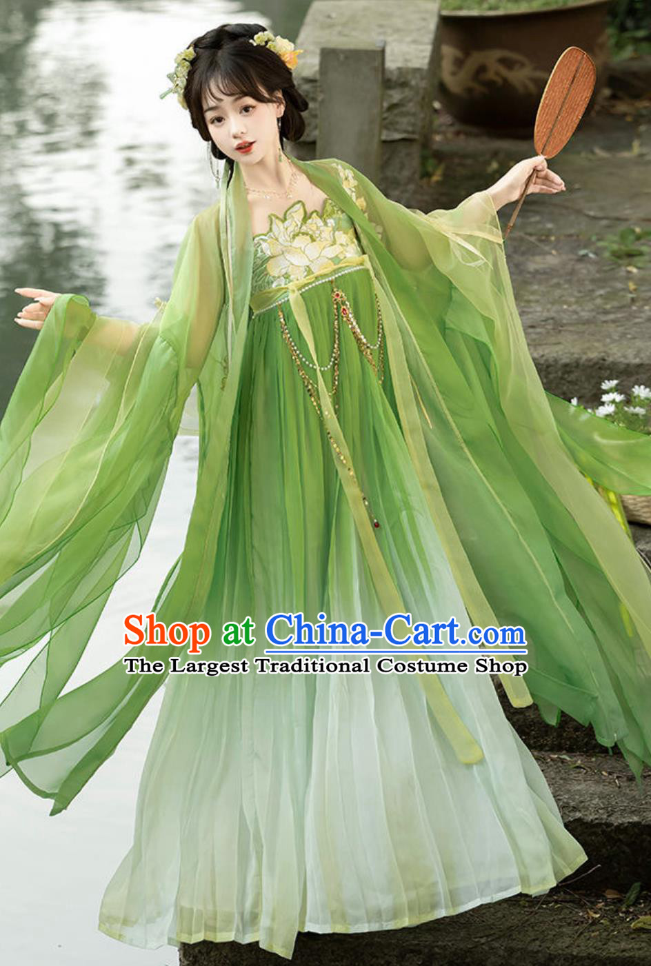 Chinese Tang Dynasty Royal Princess Green Dress Ancient China Fairy Clothing Traditional Hanfu Ruqun