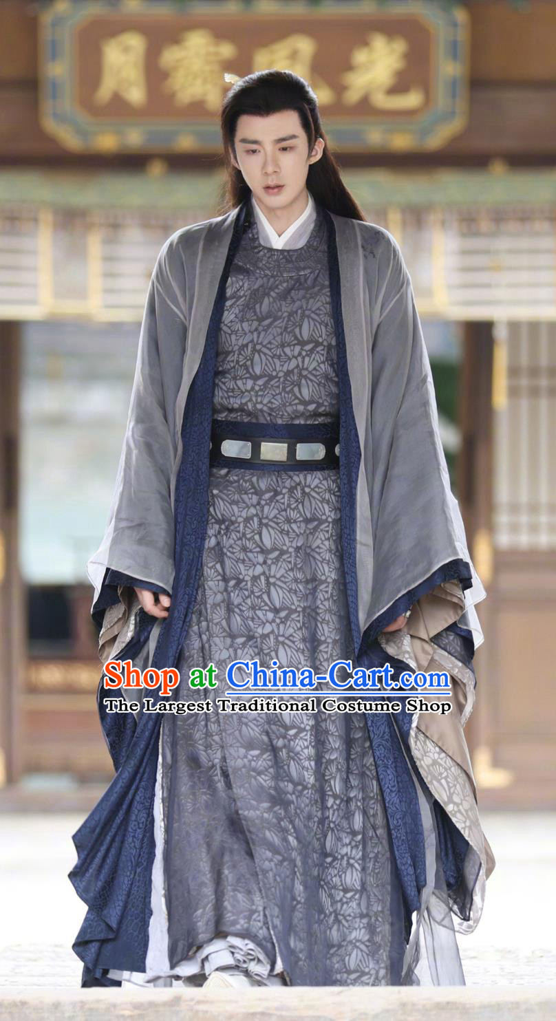 Traditional Male Hanfu TV Series The Legend of An Le Minister of Penalty Luo Ming Xi Costume Ancient China Young Childe Clothing