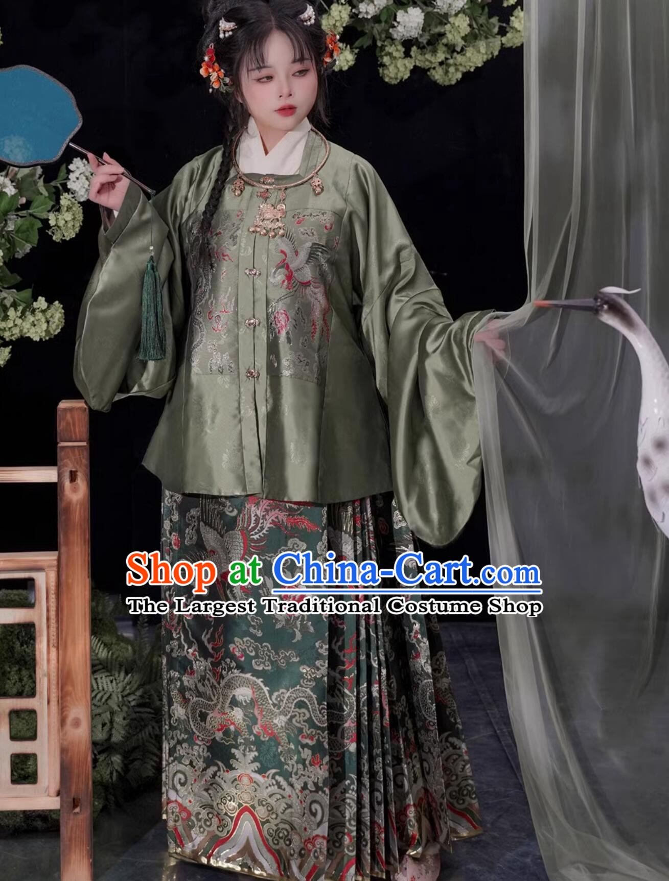 Chinese Traditional Hanfu Green Brocade Blouse and Black Skirt Ancient China Ming Dynasty Palace Princess Costumes Complete Set