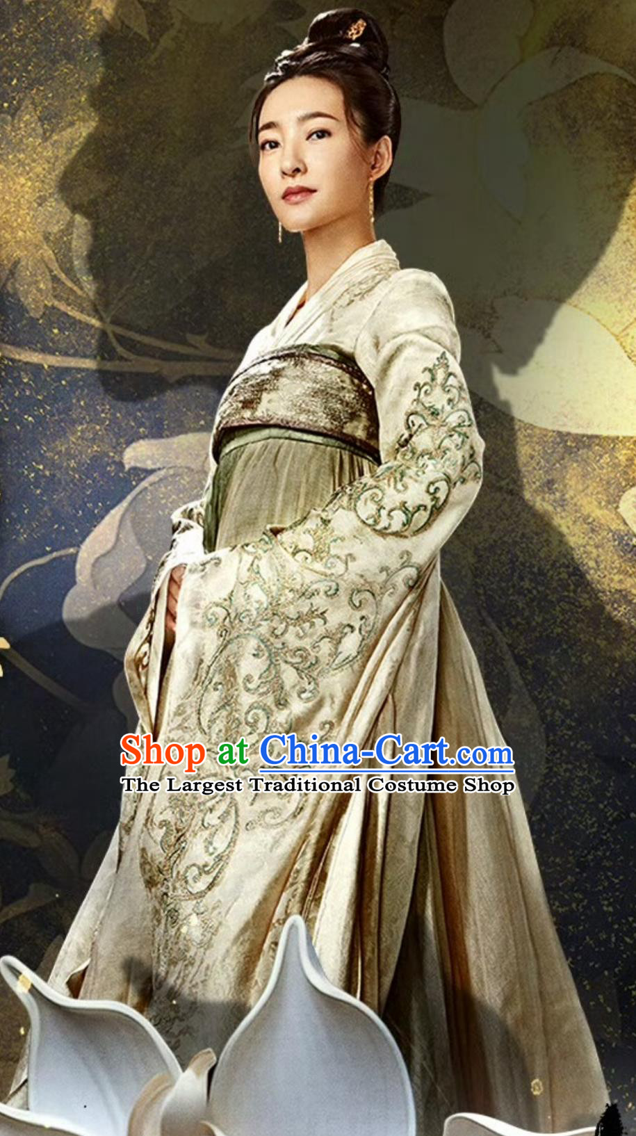 Chinese TV Series Judge Dee's Mystery Female Entertainer Cao An Costume Ancient China Tang Dynasty Court Woman Hanfu Clothing