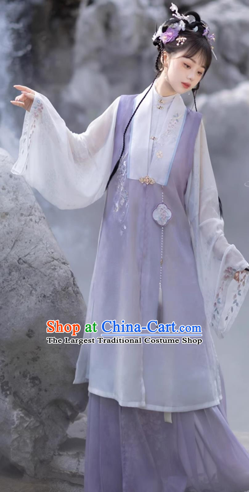 Ancient China Royal Princess Costumes Chinese Hanfu Ming Dynasty Noble Lady Purple Dress