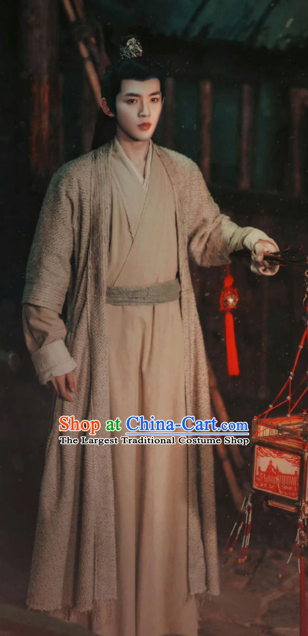 Traditional Chinese Hanfu TV Drama Lost You Forever Ye Shiqi Garment Costume Ancient China Manservant Clothing