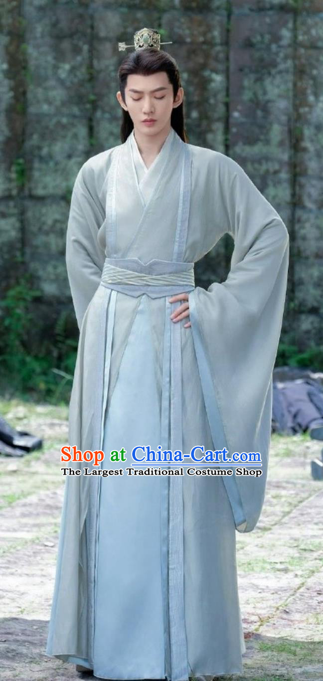 Ancient China Noble Childe Clothing Traditional Chinese Male Hanfu TV Drama Lost You Forever Master Tushan Jing Costume