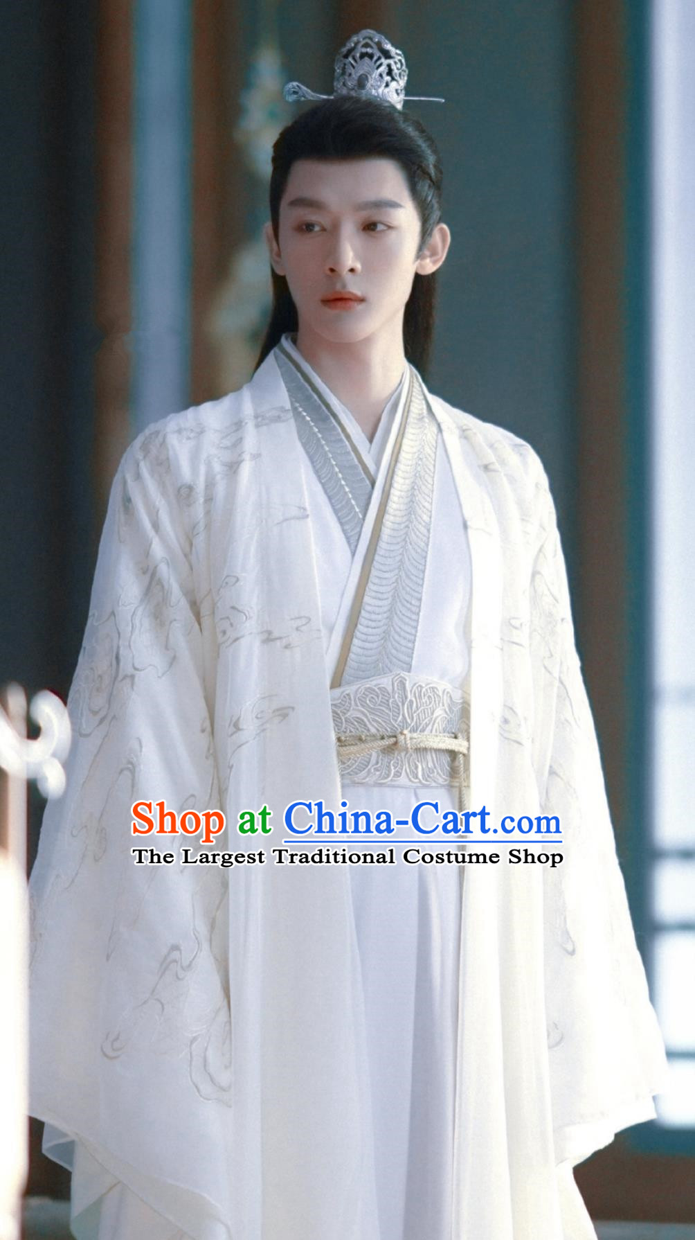 TV Drama Lost You Forever Xiyan Cang Xuan Costume Ancient China Prince Clothing Traditional Chinese Male Hanfu