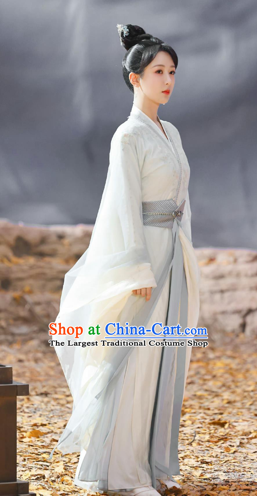 Traditional Chinese Hanfu TV Drama Lost You Forever Xiao Yao Costume Ancient China Palace Princess Clothing