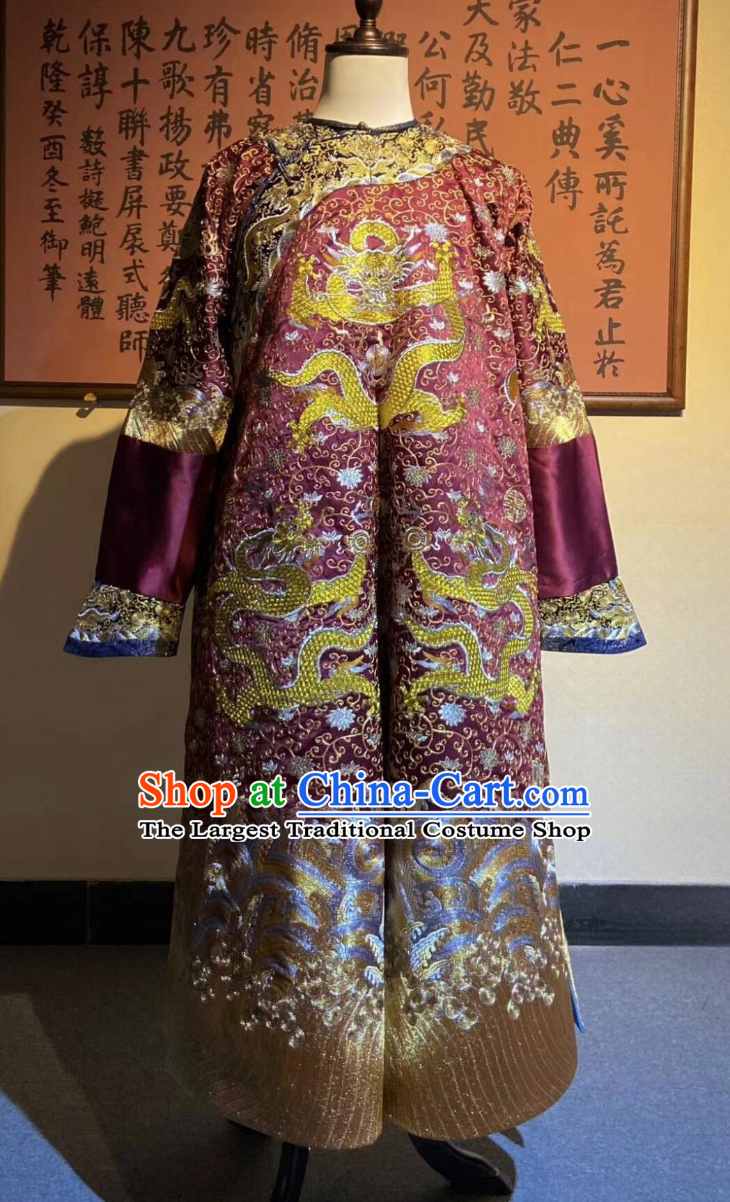 Ancient China Monarch Auspicious Attire Chinese Qing Dynasty Emperor Crimson Dragon Robe Clothing Traditional Twisted Gold Embroidery Imperial Robe