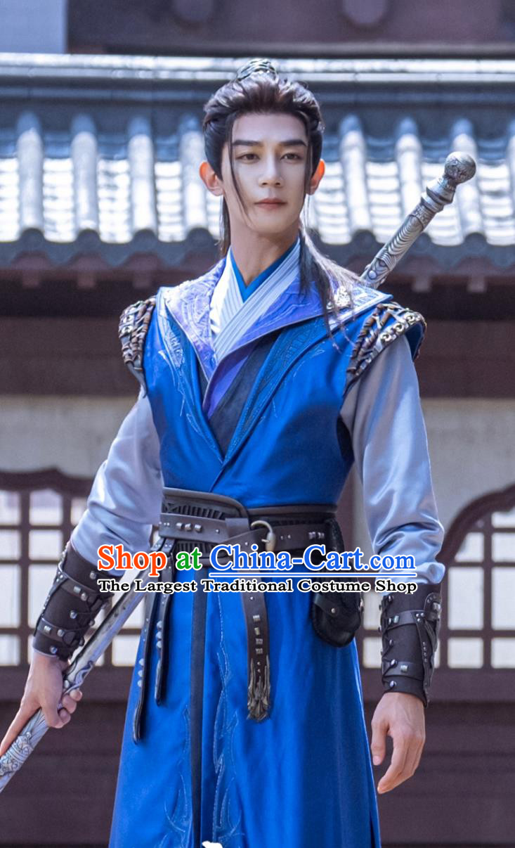 Chinese Drama Dashing Youth Hero Sikong Chang Feng Costume Ancient China Young Warrior Clothing