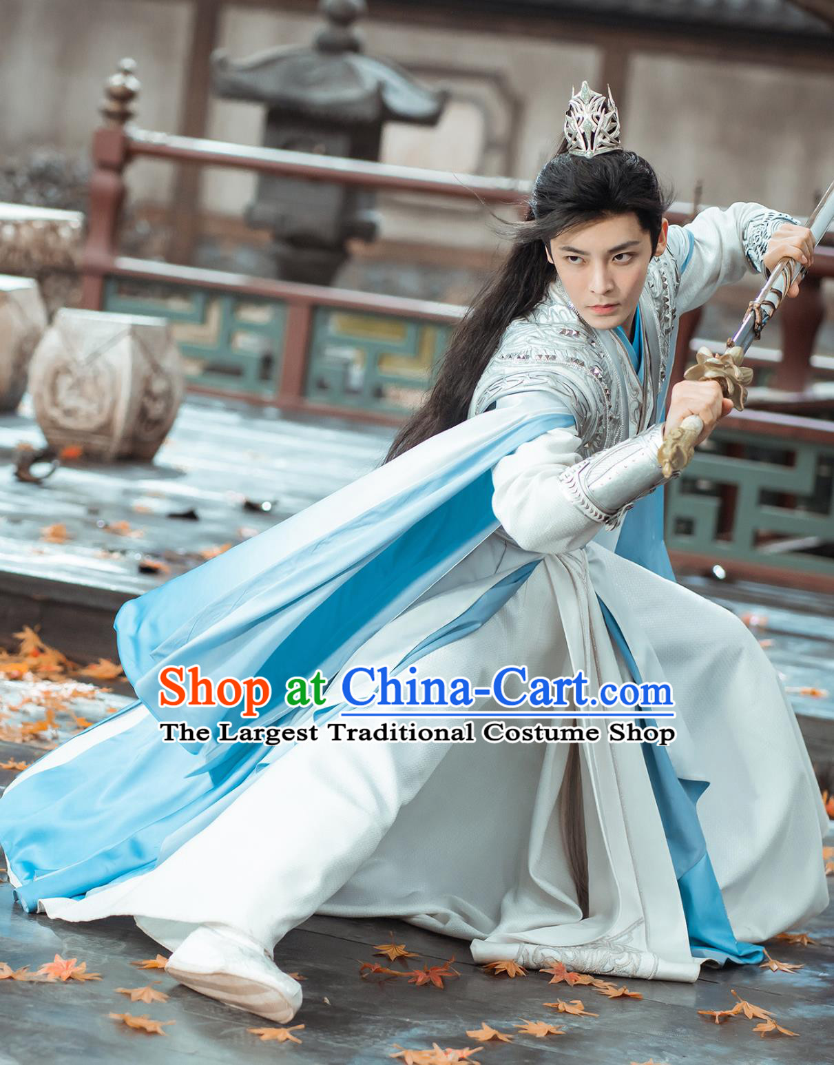 Ancient China Noble Childe Clothing Chinese Drama Dashing Youth Hero Baili Dong Jun Costume