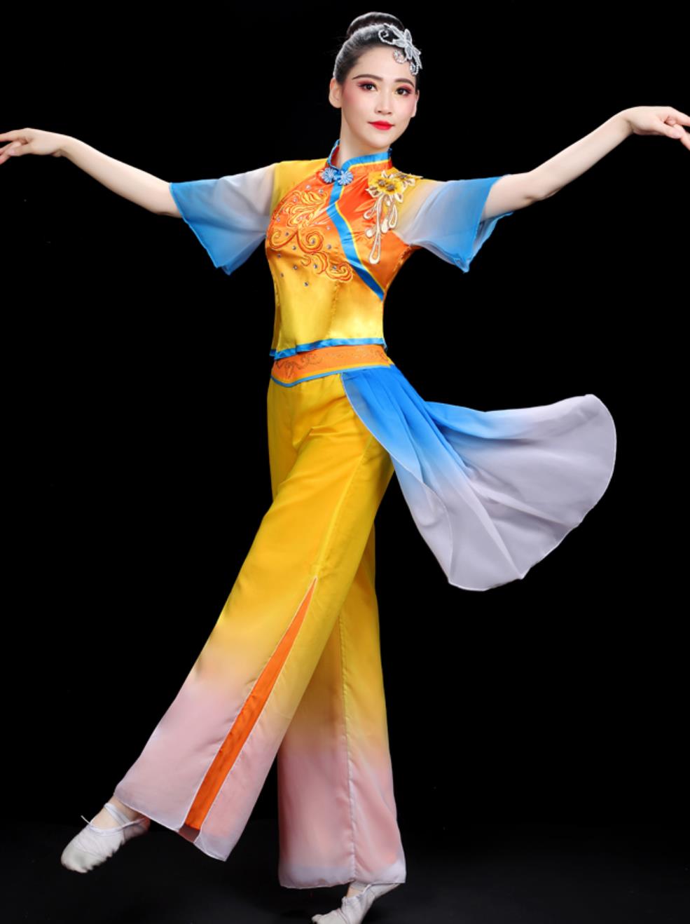 Chinese Classic Dance Costume Elegant Women Square Dance Clothing Fan Dance Performance Yellow Outfit