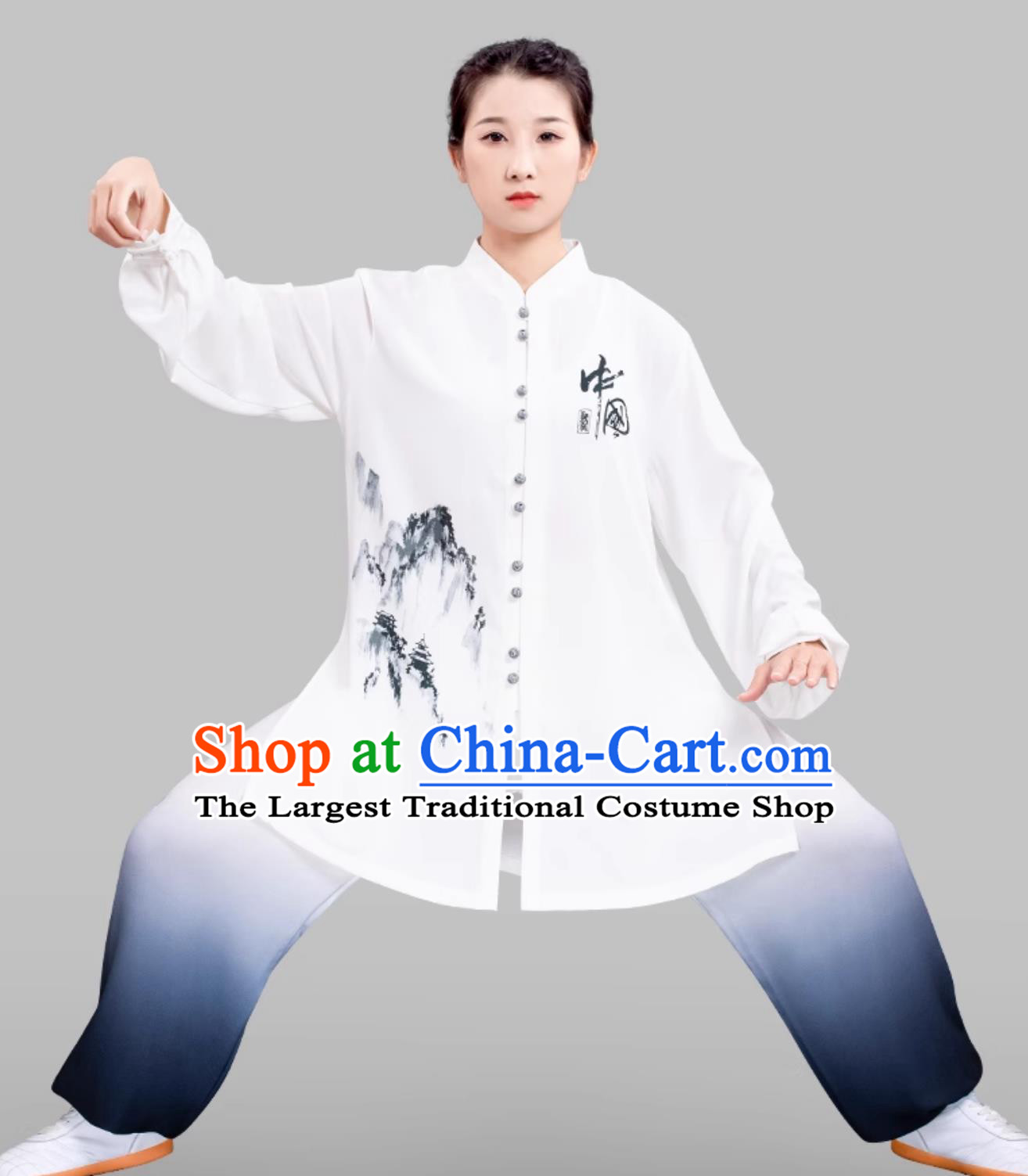 Ink Painting Gradient Tai Chi Suit Chinese Style Ba Duan Jin Training Attire