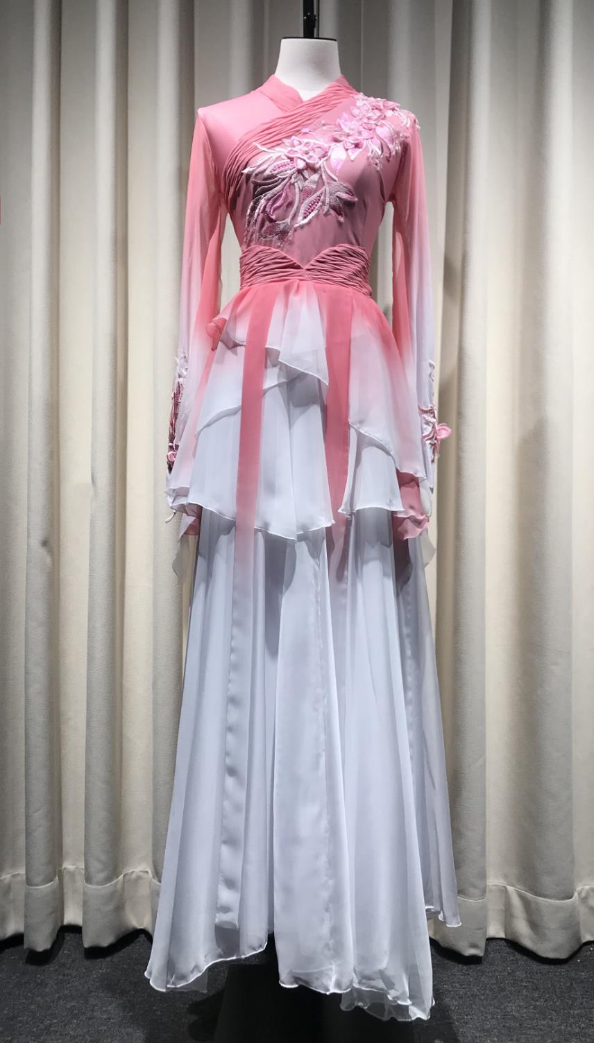 Huan Yu Qing Ge Han Tang Classical Dance Costume Group Dance Female Art Exam Dress Fairy Large Swing Dance Attire