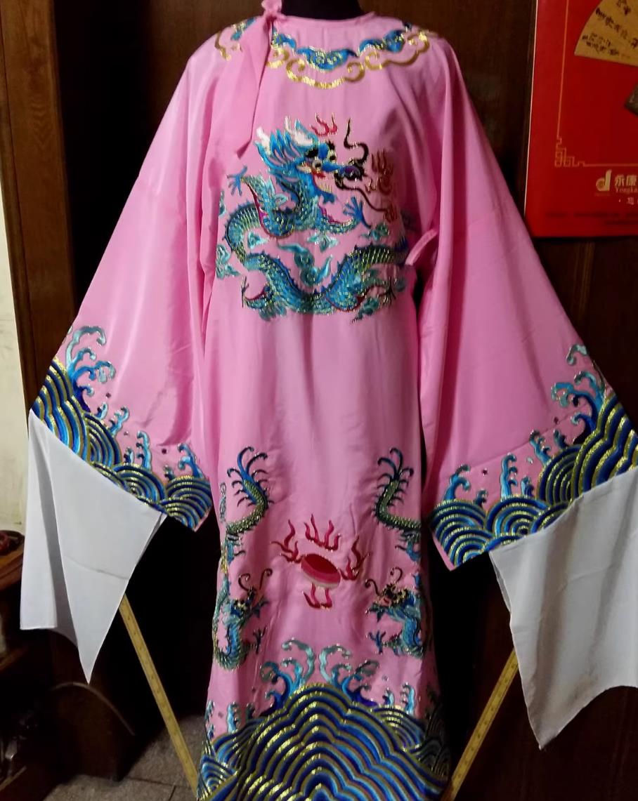 Chinese Peking Opera Costume Xiaosheng Pink Dragon Robe Number One Scholar Python Robe