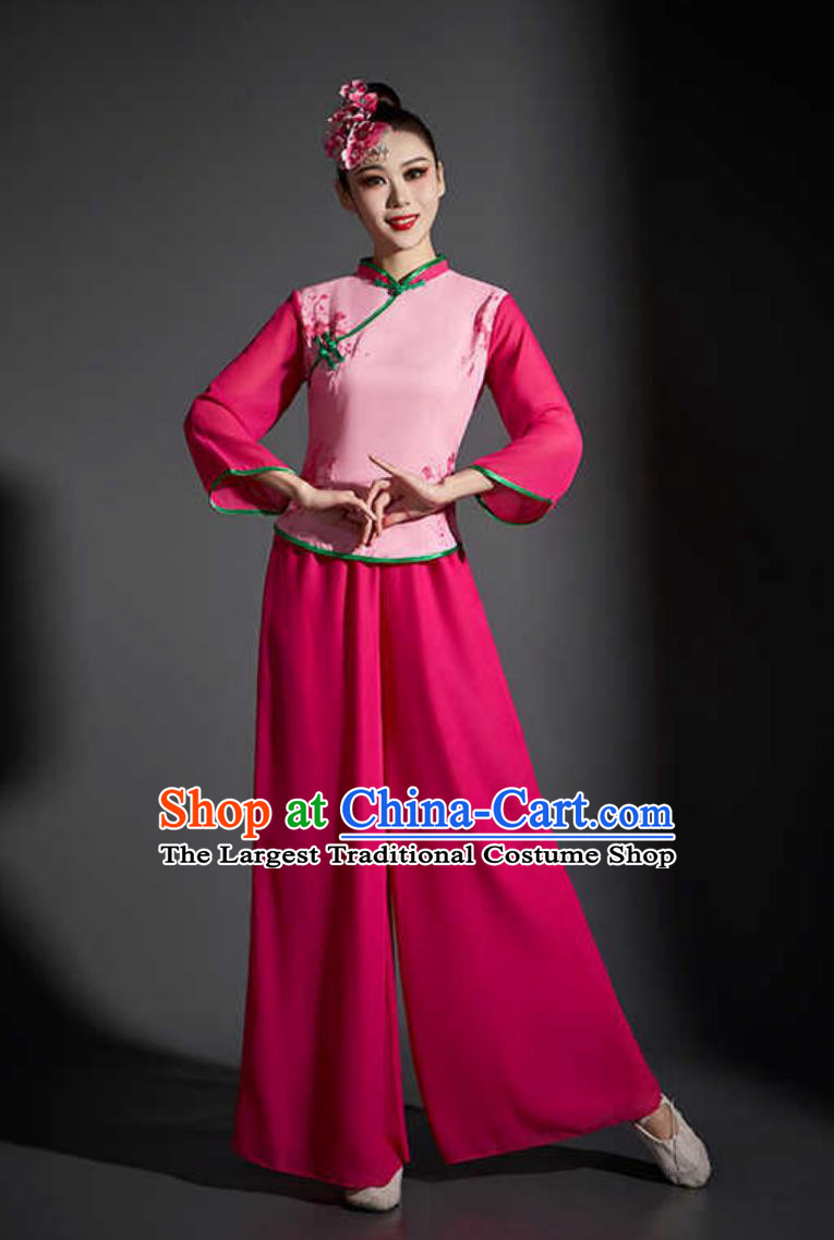 Chinese Style Classical Dance Costume Fan Performance Outfit Yangko Women Clothing