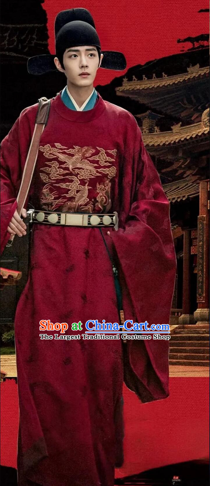 Ancient Ming Dynasty Official Robe Chinese Drama The Legend of Zang Hai Replica Clothing and Hat Complete Set