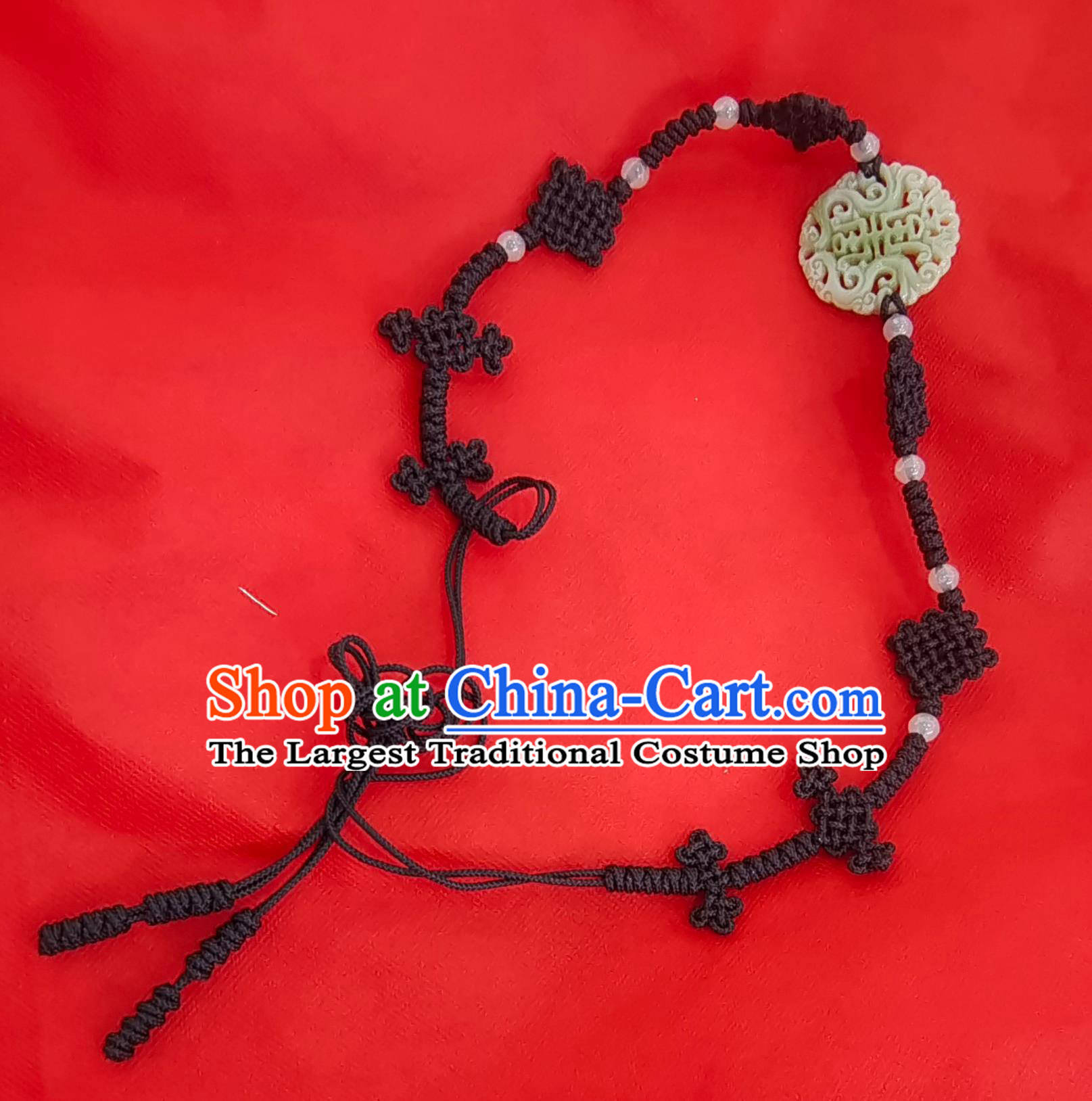 Korean Royal Palace Waist Sash Traditional Hanbok Jade Accessory