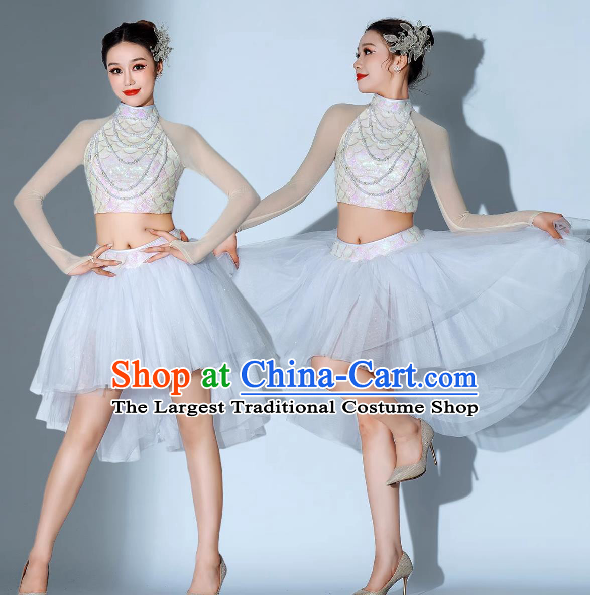 Girl Group Dance Attire Cheerleading Dopareine Color Uniform White Backup Dancer Performance Costume