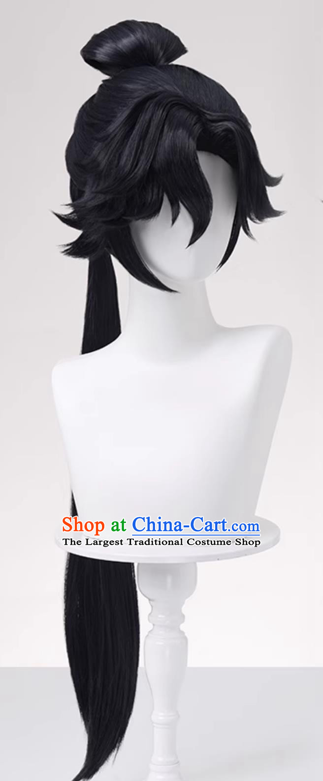 Honor Of Kings Sun Quan Cosplay Wig Side Part Hairline Detached Ponytail Hair Halloween Hairpiece