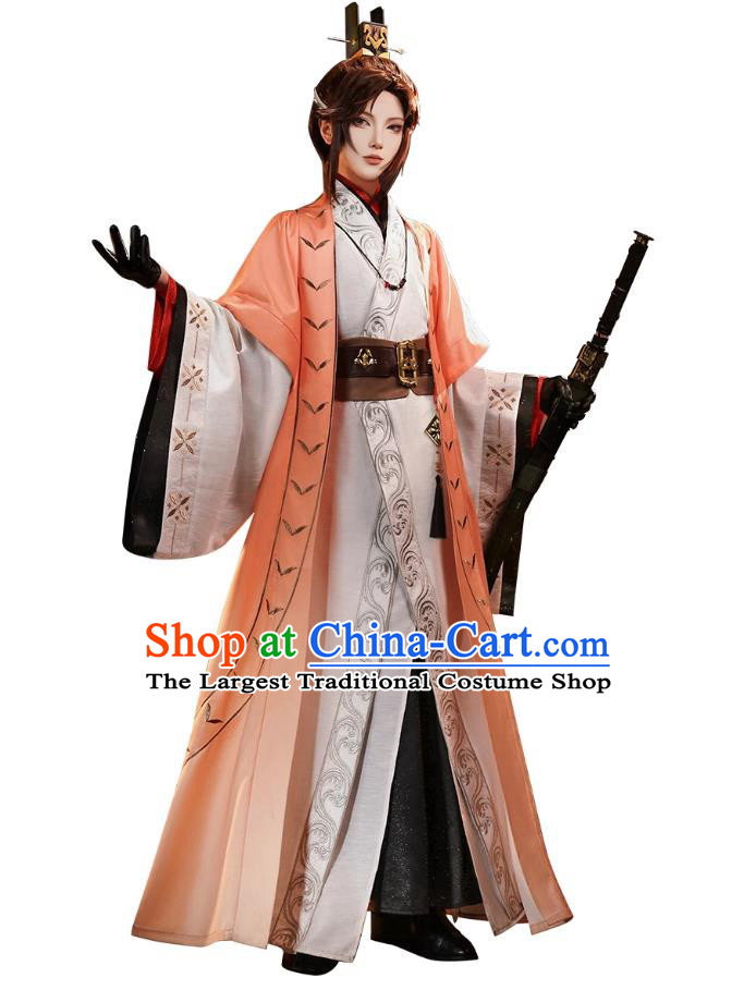 Code Name Yuan Guangling King Cosplay Costume Royal Demeanor Cosplay Womens Hanfu
