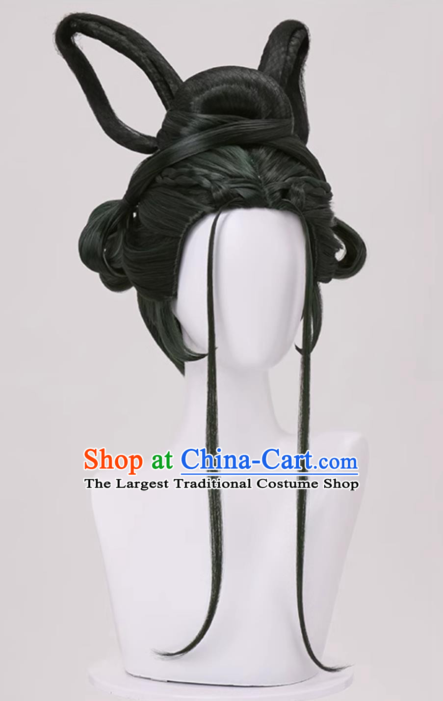 Honor Of Kings Daji Cosplay Illuminate All Beings Custom Wig Ancient Chinese Style Chignon Halloween Princess Hairpiece