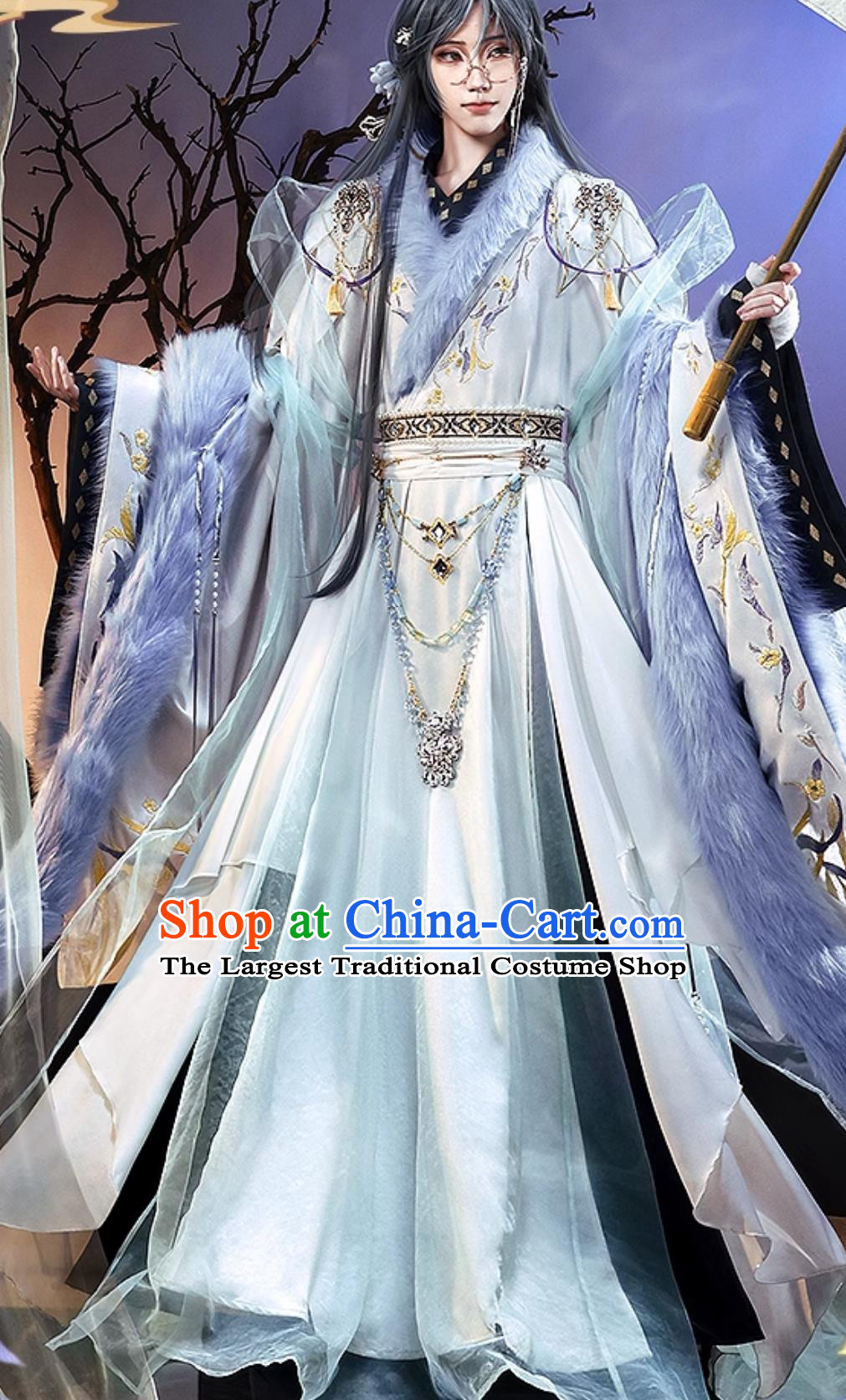 Code Name Yuan Cosplay Costume Zhang Miao Cosplay Outfit Ancient Chinese Style Game Hanfu Mens Wear Halloween Clothing