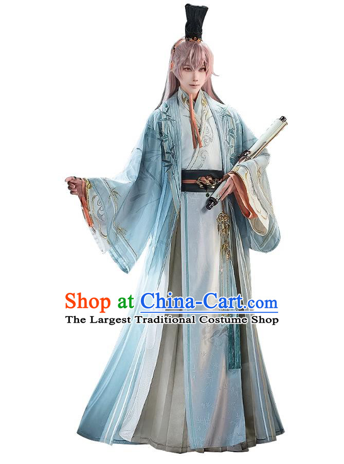 Code Name Yuan Cosplay Costume Yuan Ji Cosplay Outfit Mens Game Wear Ancient Chinese Style Hanfu
